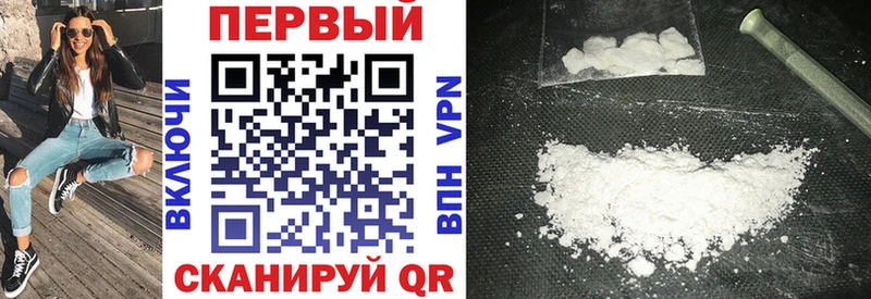 АМФ Premium  Вихоревка 