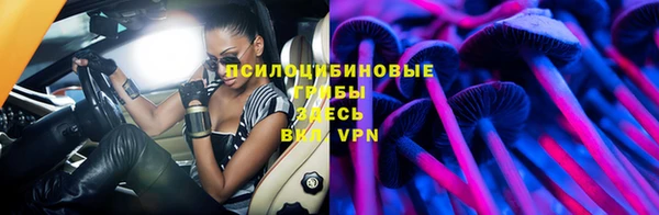 мет Беслан