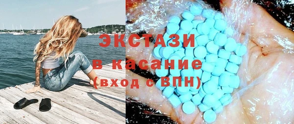 гашиш Билибино