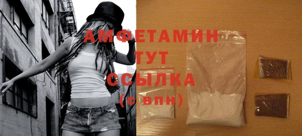 мет Бронницы