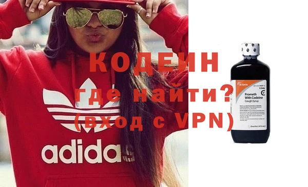 мет Бронницы