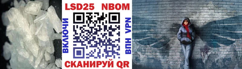ссылка на мегу вход  Вихоревка  Лсд 25 экстази кислота  где купить наркоту 