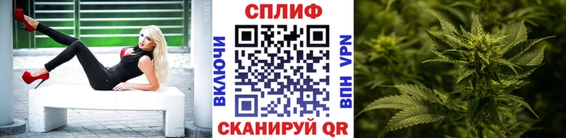 KRAKEN ссылки  Вихоревка  Конопля SATIVA & INDICA 